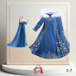 Vestido de Elsa - Frozen (5-7 años)