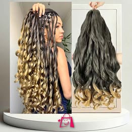 5 Paquetes De Cabello Rizado Francés - 24 Pulgadas De Cabello Rizado Yaki Ondulado Suelto