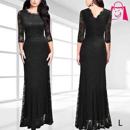 Vestido Elegante Para Eventos • Talla L • ¡Solo ¡11,000!